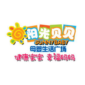 阳光贝贝